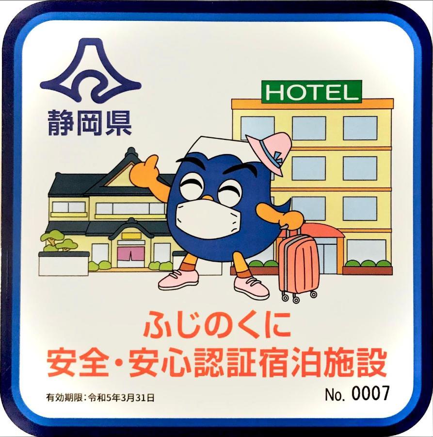 ピアノ付ログハウス貸別荘　南箱根タントンハウス 函南町 エクステリア 写真